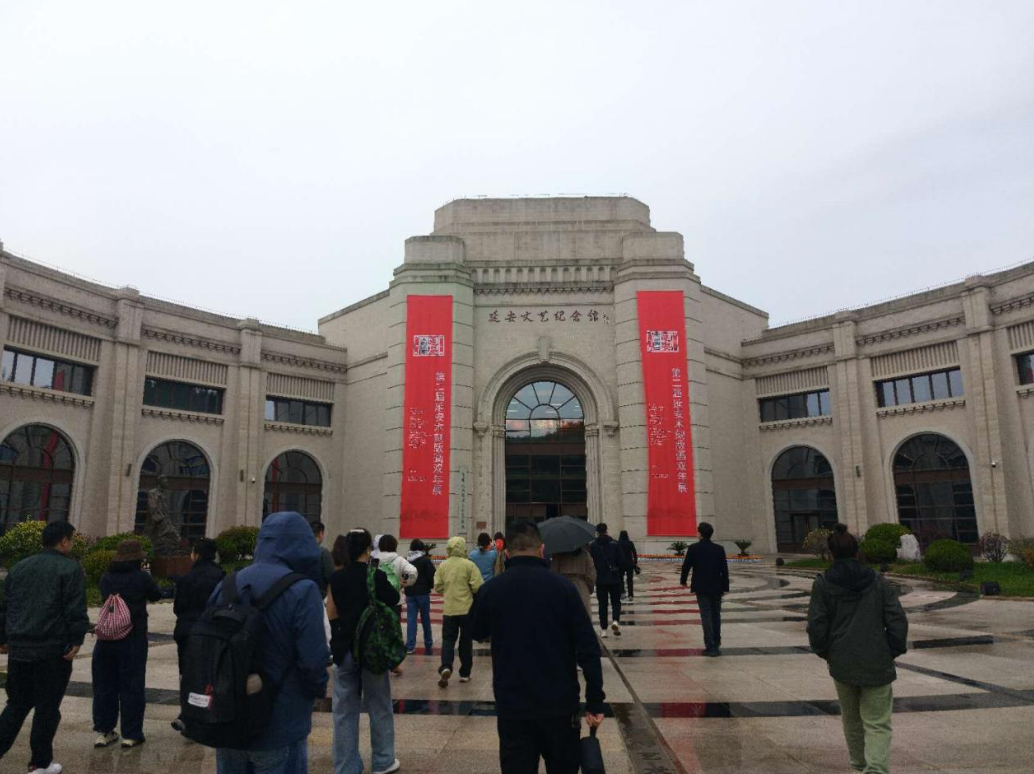 在延安鲁艺，读懂新中国文艺的 &ldquo;第一缕光&rdquo;
